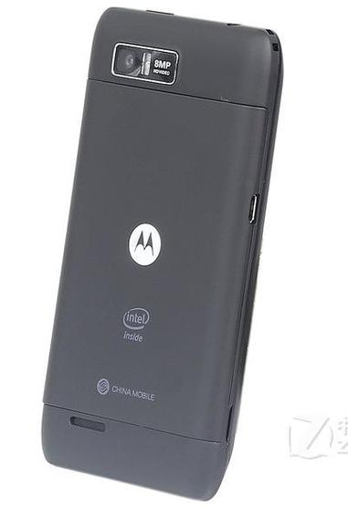 摩托罗拉mt788怎样调出页面管理？摩托罗拉设置界面？-第2张图片-优品飞百科