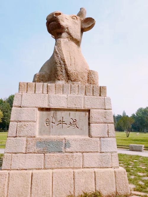 邢台牛城疫情，邢台牛城图片-第2张图片-优品飞百科