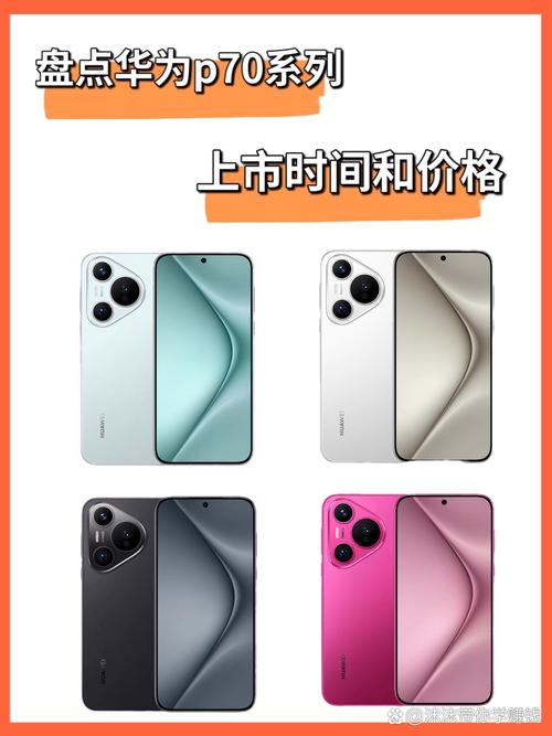 华为p9多少钱2019，华为p9当时多少钱？-第1张图片-优品飞百科