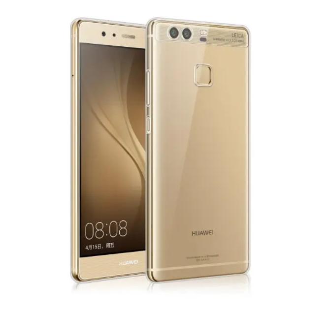 华为p9多少钱2019，华为p9当时多少钱？-第5张图片-优品飞百科