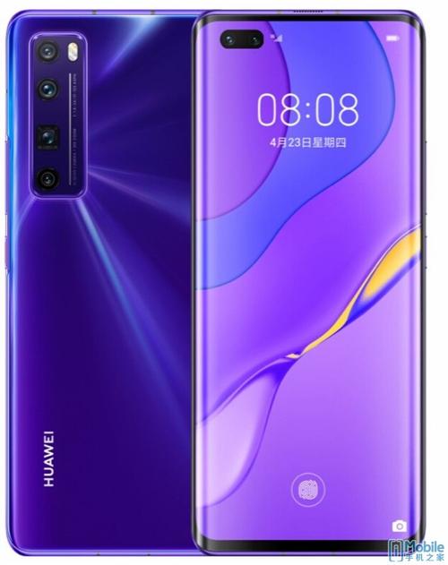 华为p9多少钱2019，华为p9当时多少钱？-第4张图片-优品飞百科