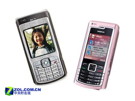 诺基亚n72和n70哪个好，诺基亚n75和n76-第1张图片-优品飞百科