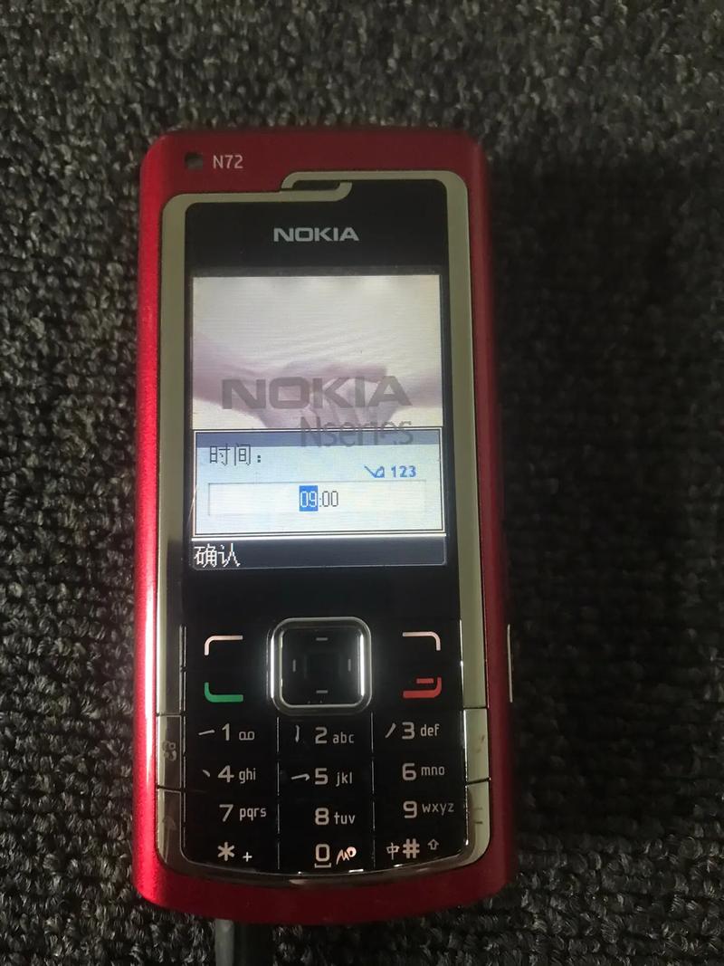 诺基亚n72和n70哪个好，诺基亚n75和n76-第2张图片-优品飞百科