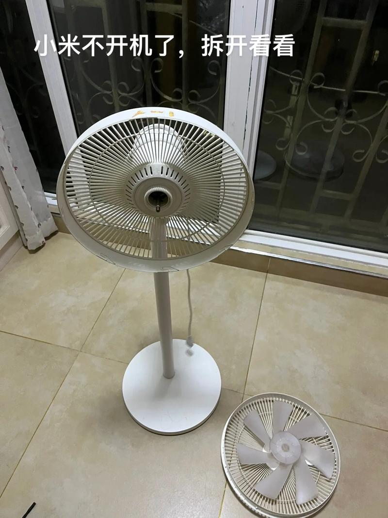 小米风扇如何拆，小米风扇拆机视频教程？-第5张图片-优品飞百科
