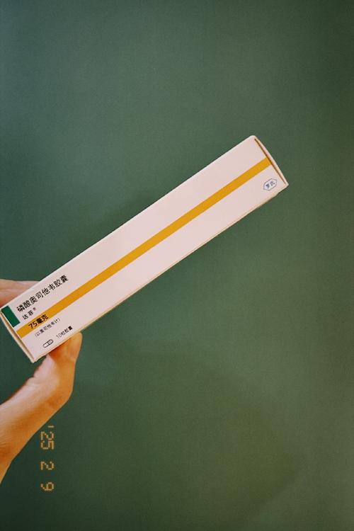 疫情热销商品,疫情期间热销品?-第4张图片-优品飞百科 疫情热销商品,疫情期间热销品?-第4张图片-优品飞百科