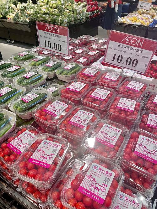 疫情热销商品,疫情期间热销品?-第6张图片-优品飞百科 疫情热销商品,疫情期间热销品?-第6张图片-优品飞百科