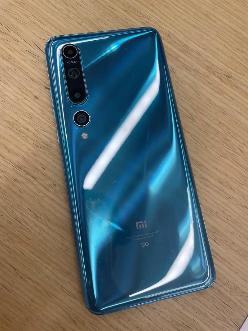 小米10现在值多少钱?小米10手机现在多少钱?-第1张图片-优品飞百科 小米10现在值多少钱?小米10手机现在多少钱?-第1张图片-优品飞百科