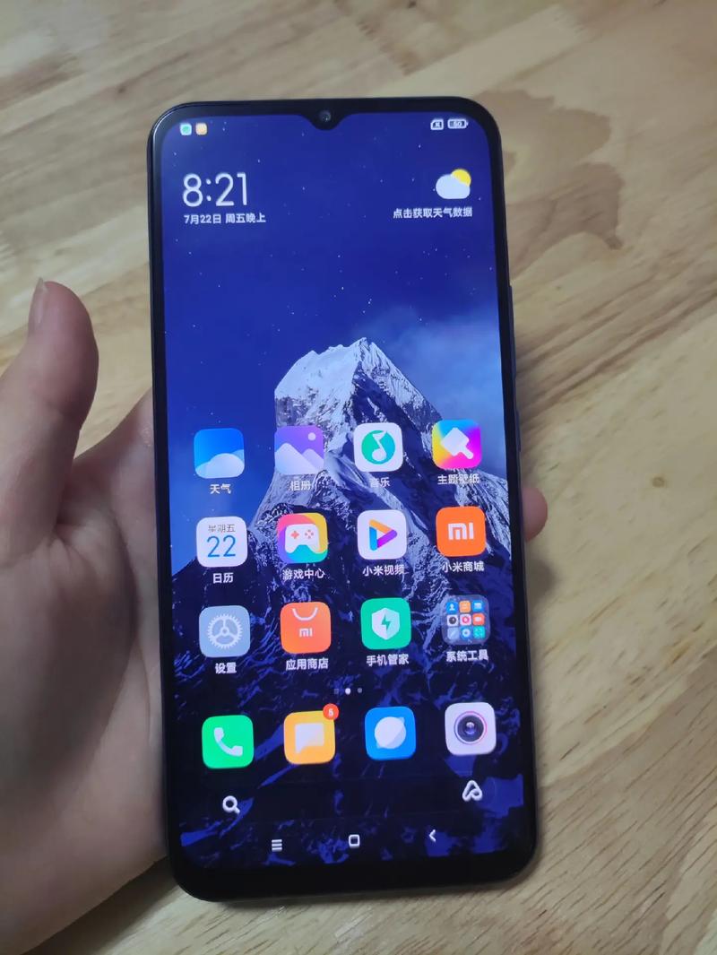 小米10现在值多少钱?小米10手机现在多少钱?-第5张图片-优品飞百科 小米10现在值多少钱?小米10手机现在多少钱?-第5张图片-优品飞百科