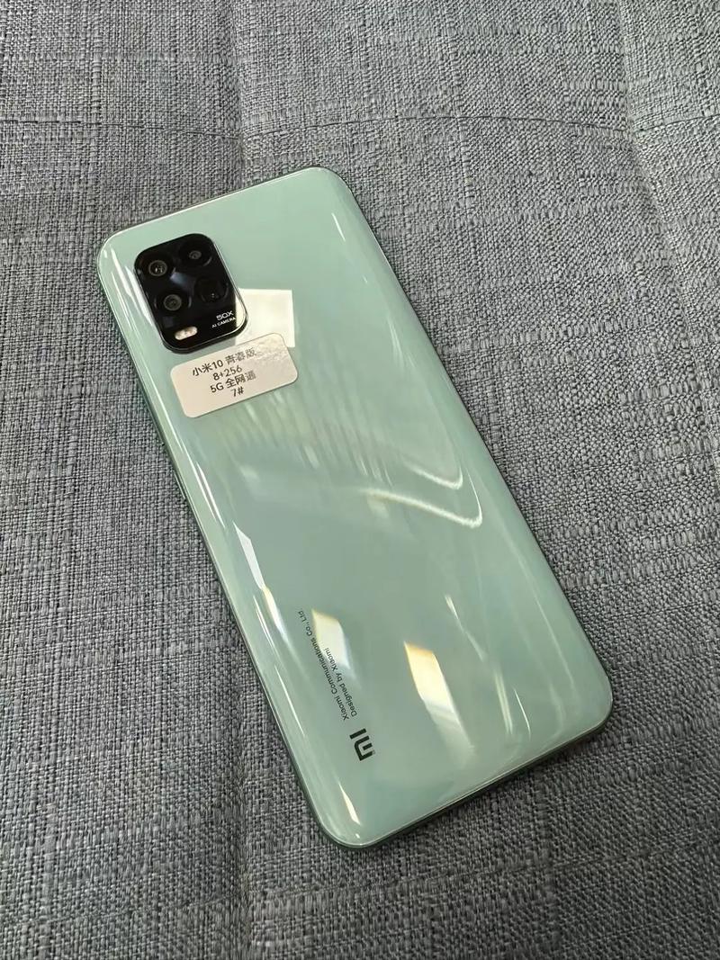 小米10现在值多少钱?小米10手机现在多少钱?-第6张图片-优品飞百科 小米10现在值多少钱?小米10手机现在多少钱?-第6张图片-优品飞百科