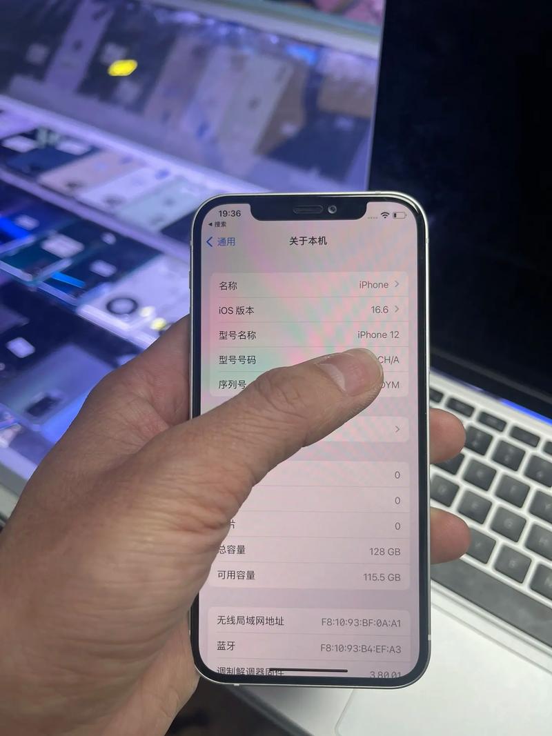 港行iphone12怎么全网通，港行iphone12支持全网通吗？-第1张图片-优品飞百科
