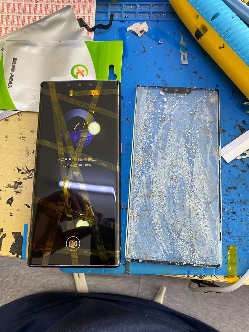 华为mate9外屏碎了换一个要多少钱，mate9换外屏多少钱?？-第1张图片-优品飞百科