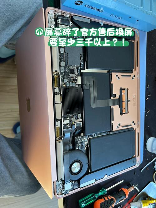 电脑换个屏幕要多少钱，换一个电脑屏幕要多少钱-第5张图片-优品飞百科