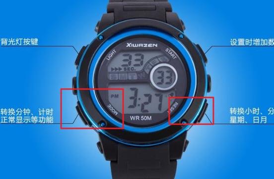 索尼手表怎么调时间？索尼手表怎么调时间设置？-第1张图片-优品飞百科