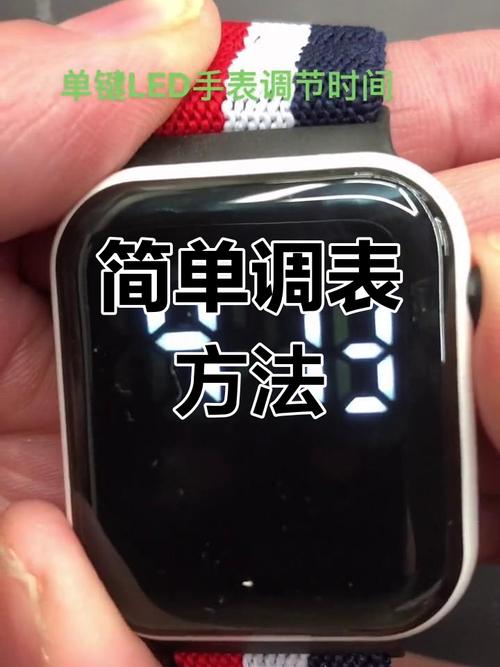 索尼手表怎么调时间？索尼手表怎么调时间设置？-第2张图片-优品飞百科