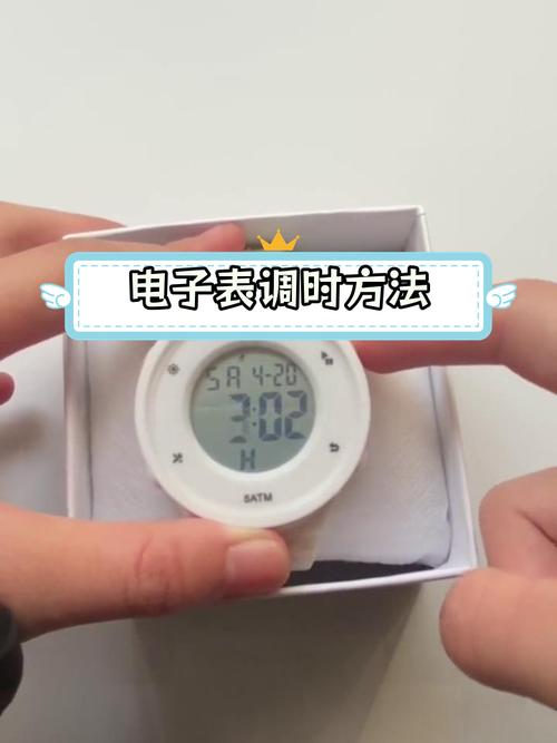 索尼手表怎么调时间？索尼手表怎么调时间设置？-第7张图片-优品飞百科