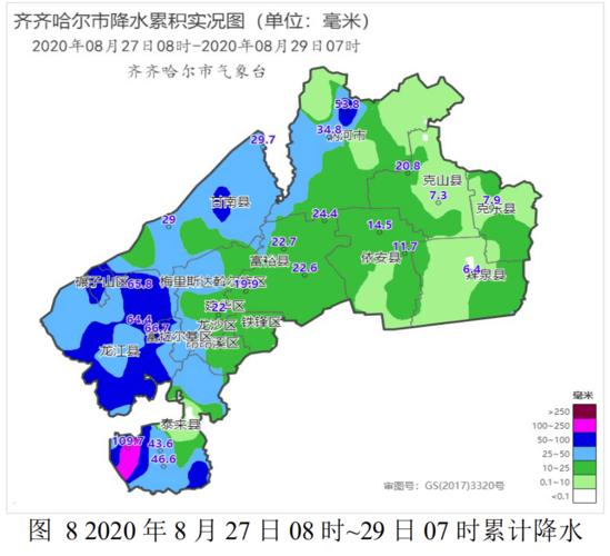 齐齐哈尔市天气预报?齐齐哈尔市天气预报15天?-第5张图片-优品飞百科 齐齐哈尔市天气预报?齐齐哈尔市天气预报15天?-第5张图片-优品飞百科