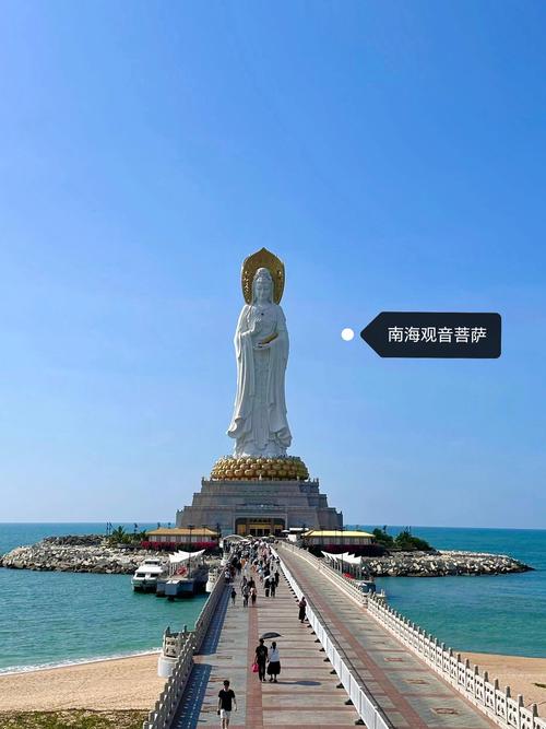 海南疫情19？海南疫情心得体会作文？-第6张图片-优品飞百科