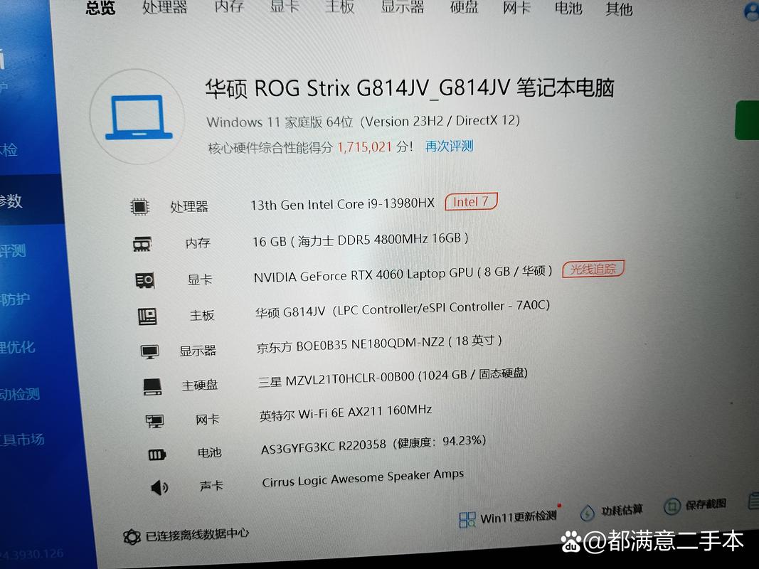 cpu主频高好还是核心多好?cpu主频高好还是核心多好呢?-第1张图片-优品飞百科 cpu主频高好还是核心多好?cpu主频高好还是核心多好呢?-第1张图片-优品飞百科