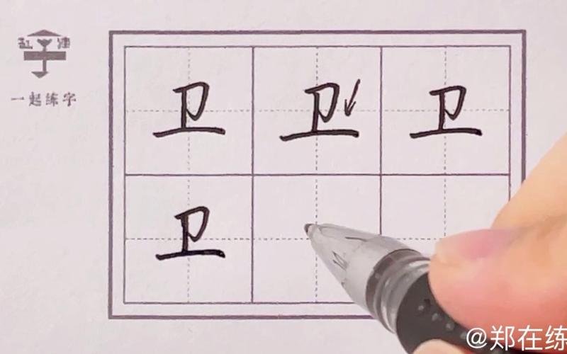 疫情控制词语，形容疫情得到控制的词语-第4张图片-优品飞百科