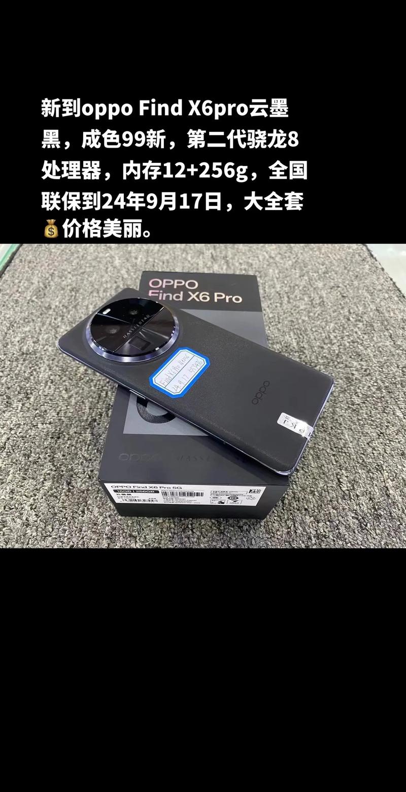 天玑700对比骁龙710，天玑700对比骁龙680-第4张图片-优品飞百科