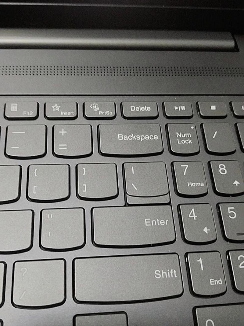 联想键盘驱动怎么修复，联想键盘驱动怎么修复电脑-第3张图片-优品飞百科