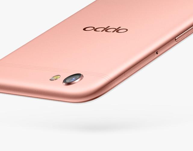 oppor9plus上市的时候多少钱，oppor9splus上市多少钱？-第6张图片-优品飞百科