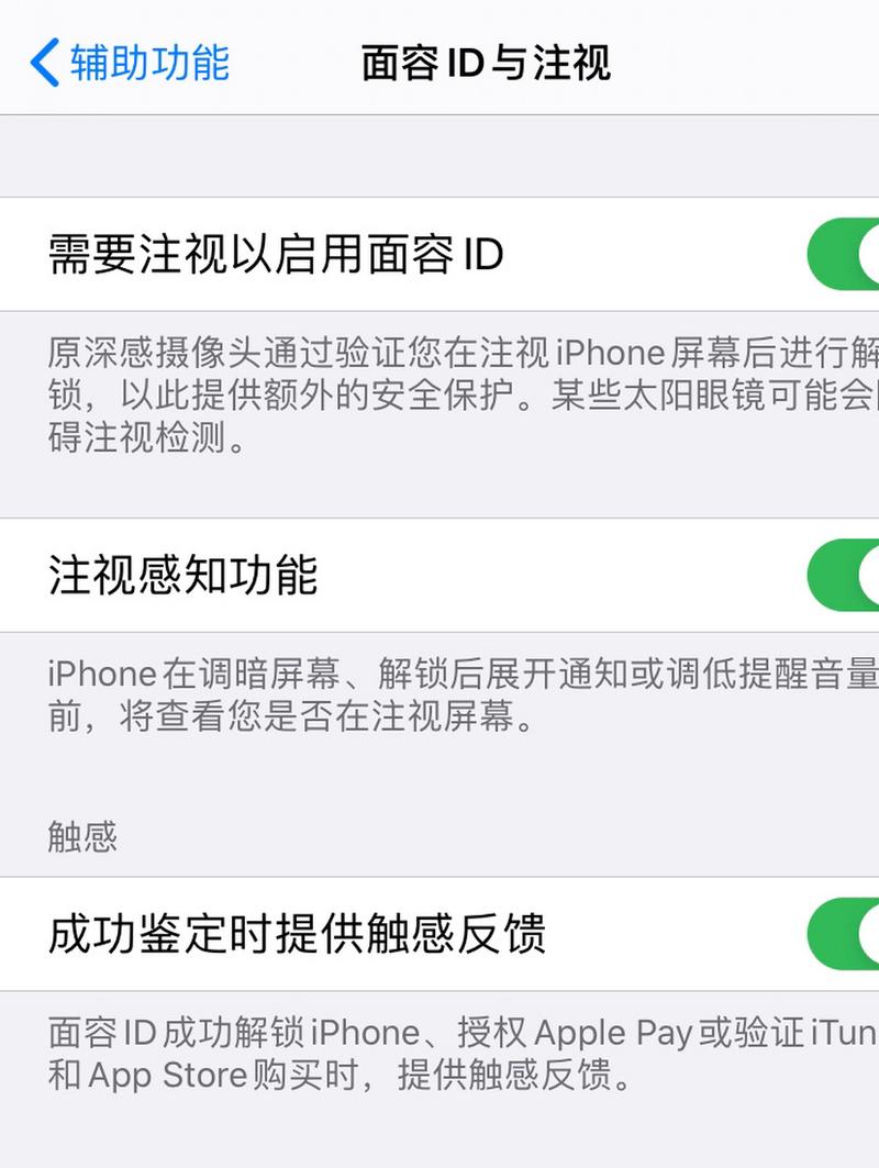 如何解锁苹果id账号,如何解锁苹果id账号密码-第1张图片-优品飞百科 如何解锁苹果id账号,如何解锁苹果id账号密码-第1张图片-优品飞百科