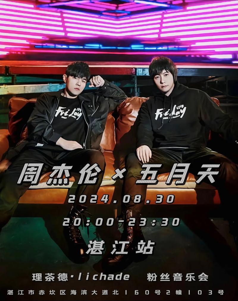 疫情祈福图,疫情祈祷图片健康平安?-第1张图片-优品飞百科 疫情祈福图,疫情祈祷图片健康平安?-第1张图片-优品飞百科