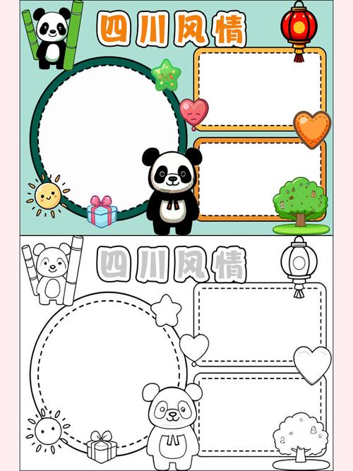 疫情祈福图,疫情祈祷图片健康平安?-第3张图片-优品飞百科 疫情祈福图,疫情祈祷图片健康平安?-第3张图片-优品飞百科