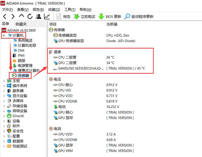 戴尔笔记本电脑cpu温度多少正常，戴尔笔记本cpu100度？-第3张图片-优品飞百科