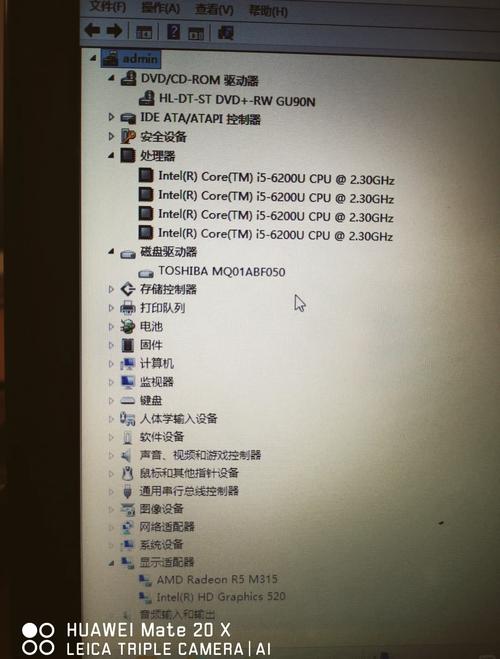 戴尔笔记本电脑cpu温度多少正常，戴尔笔记本cpu100度？-第6张图片-优品飞百科