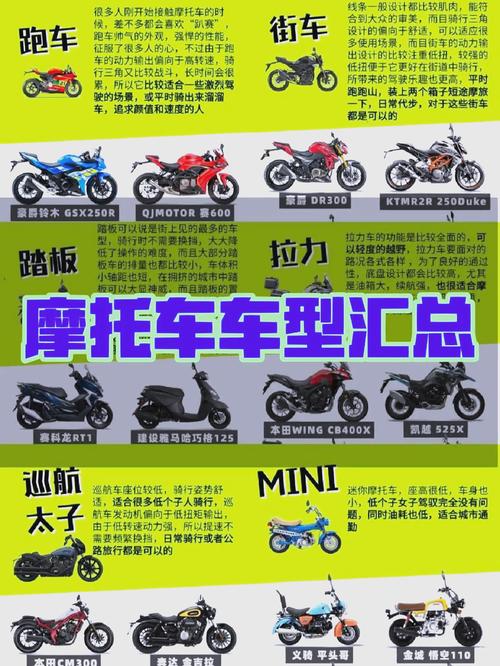 摩托罗拉mb860怎么样，摩托罗拉8608？-第2张图片-优品飞百科