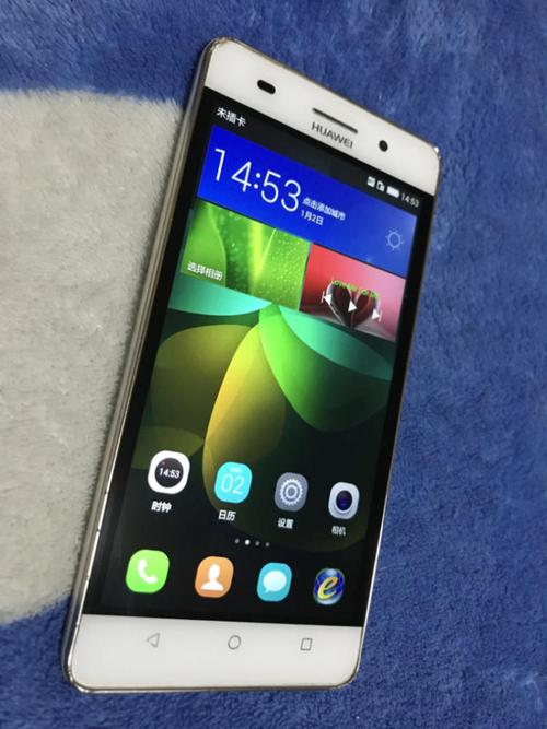 摩托罗拉mb860怎么样，摩托罗拉8608？-第4张图片-优品飞百科