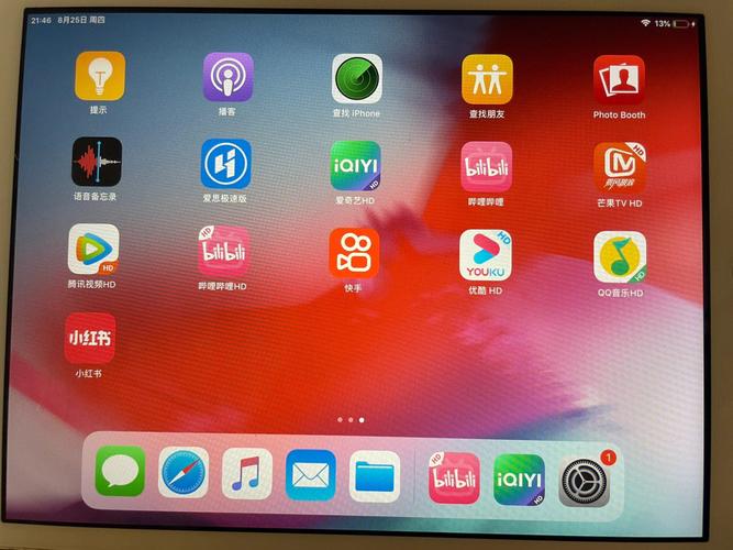 ipadmini越狱后如何刷机，ipad mini越狱后怎么更新系统？-第1张图片-优品飞百科
