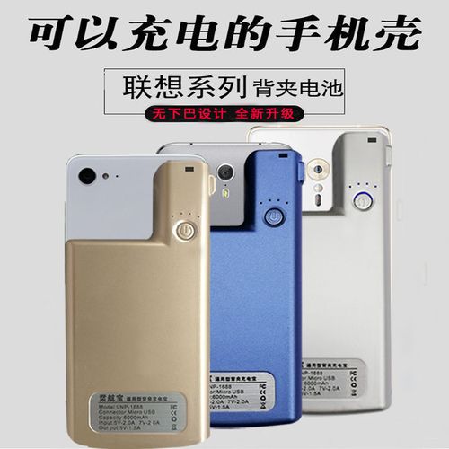 联想zukz2pro怎么换外屏，联想z2换屏幕教程？-第3张图片-优品飞百科