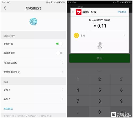 联想zukz2pro怎么换外屏，联想z2换屏幕教程？-第7张图片-优品飞百科