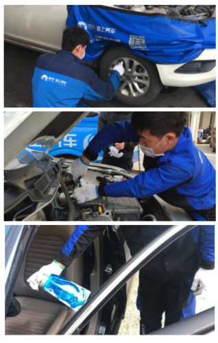 汽车电瓶疫情，汽车电池现状-第6张图片-优品飞百科