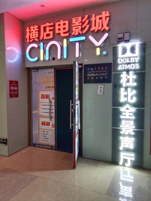 徐州疫情问题,疫情 徐州?-第2张图片-优品飞百科 徐州疫情问题,疫情 徐州?-第2张图片-优品飞百科