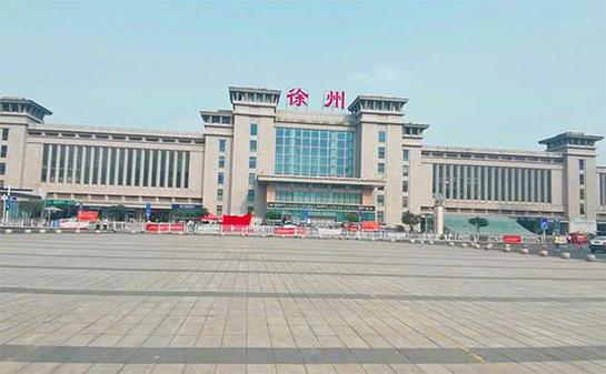 徐州疫情问题,疫情 徐州?-第3张图片-优品飞百科 徐州疫情问题,疫情 徐州?-第3张图片-优品飞百科