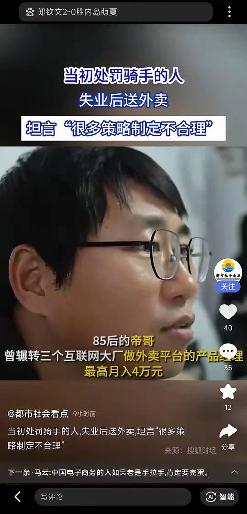 徐州疫情问题,疫情 徐州?-第5张图片-优品飞百科 徐州疫情问题,疫情 徐州?-第5张图片-优品飞百科