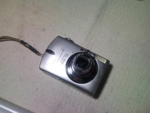 佳能ixus750费用，佳能ixus750多少钱-第1张图片-优品飞百科