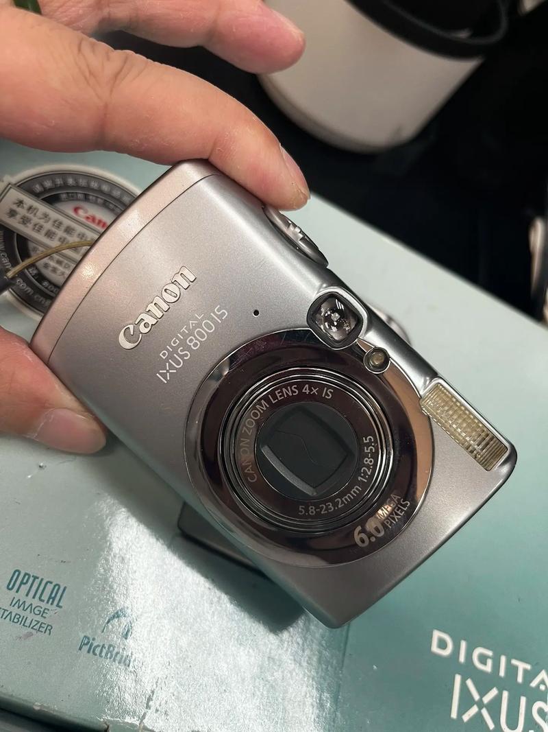 佳能ixus750费用，佳能ixus750多少钱-第3张图片-优品飞百科