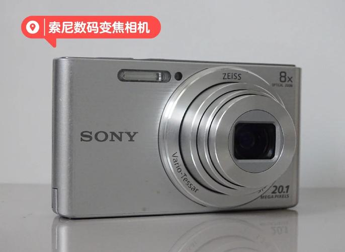 索尼w830拍照效果怎样?索尼w830相机评测?-第3张图片-优品飞百科 索尼w830拍照效果怎样?索尼w830相机评测?-第3张图片-优品飞百科