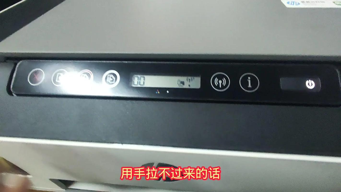 hp680墨盒怎么加墨?惠普680原装墨盒怎么加墨水?-第5张图片-优品飞百科 hp680墨盒怎么加墨?惠普680原装墨盒怎么加墨水?-第5张图片-优品飞百科