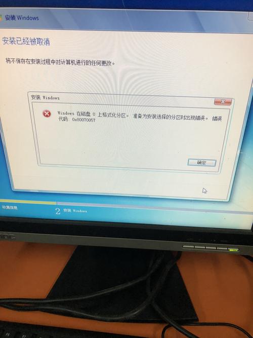 硬盘温度异常是什么原因？硬盘温度高是坏了吗？-第4张图片-优品飞百科