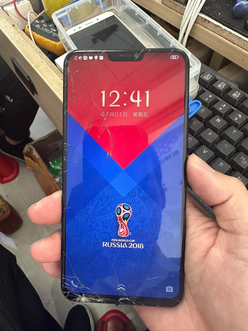 vivox21ia换内外屏多少钱，vivox21手机换内外屏要多少钱-第1张图片-优品飞百科