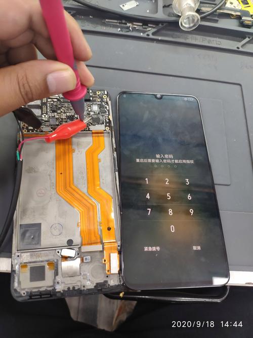 vivox21ia换内外屏多少钱，vivox21手机换内外屏要多少钱-第3张图片-优品飞百科