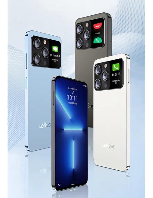 虎贲t310能与骁龙660相比吗,虎贲t310和高通660?-第6张图片-优品飞百科 虎贲t310能与骁龙660相比吗,虎贲t310和高通660?-第6张图片-优品飞百科