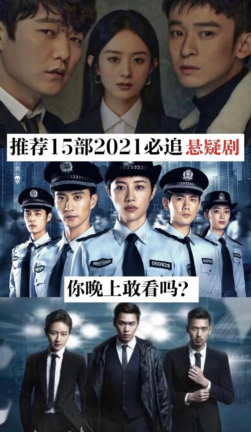 疫情剧荒了，疫情 剧院？-第3张图片-优品飞百科