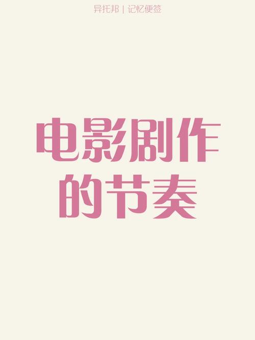 疫情剧荒了，疫情 剧院？-第5张图片-优品飞百科